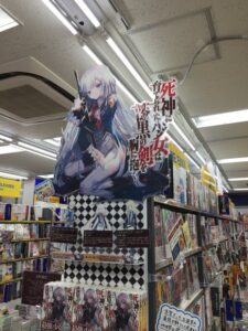 Pameran LN Shinigami ni Sodaterareta Shoujo wa Shikkoku no Ken wo Mune ni Idaku